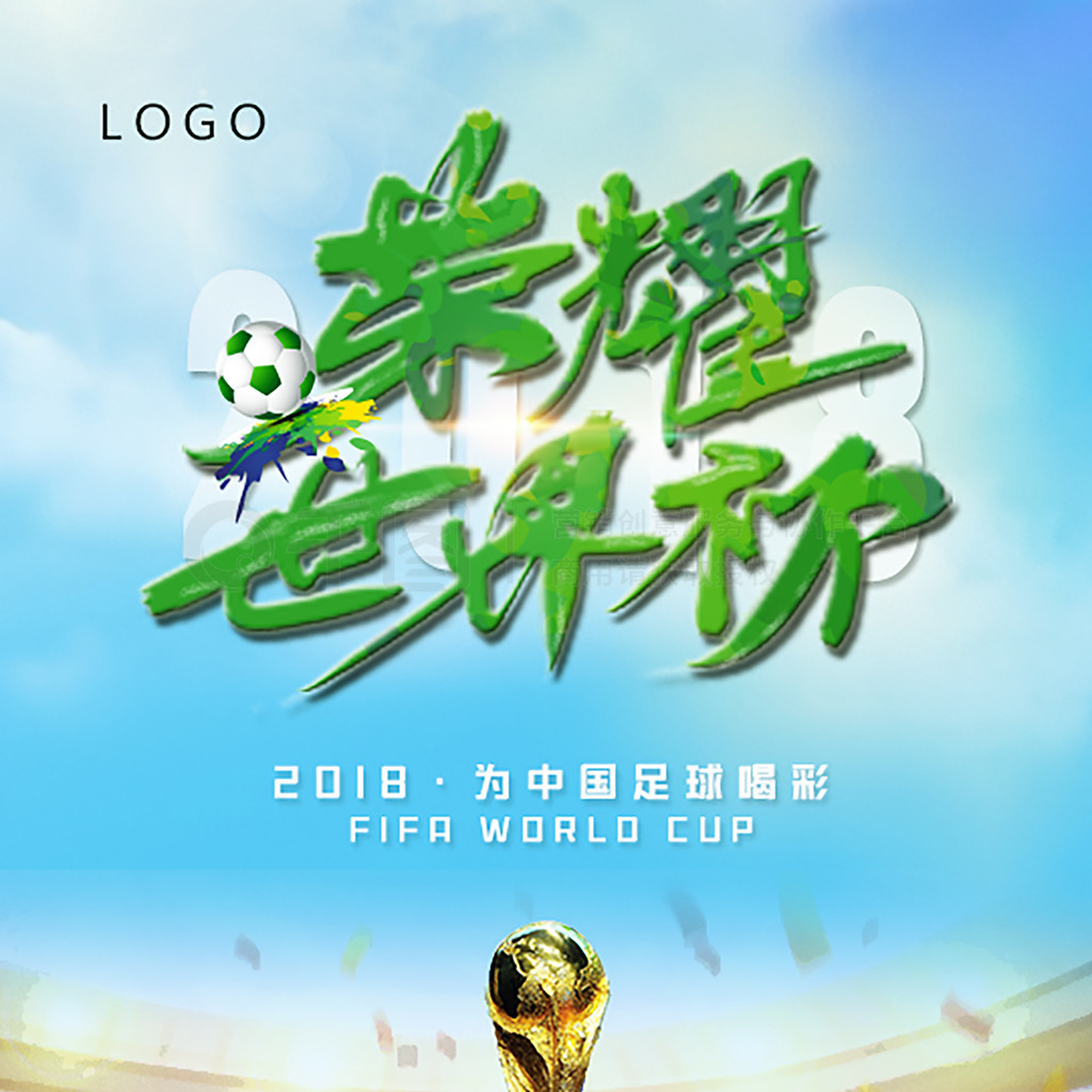 多优秀的