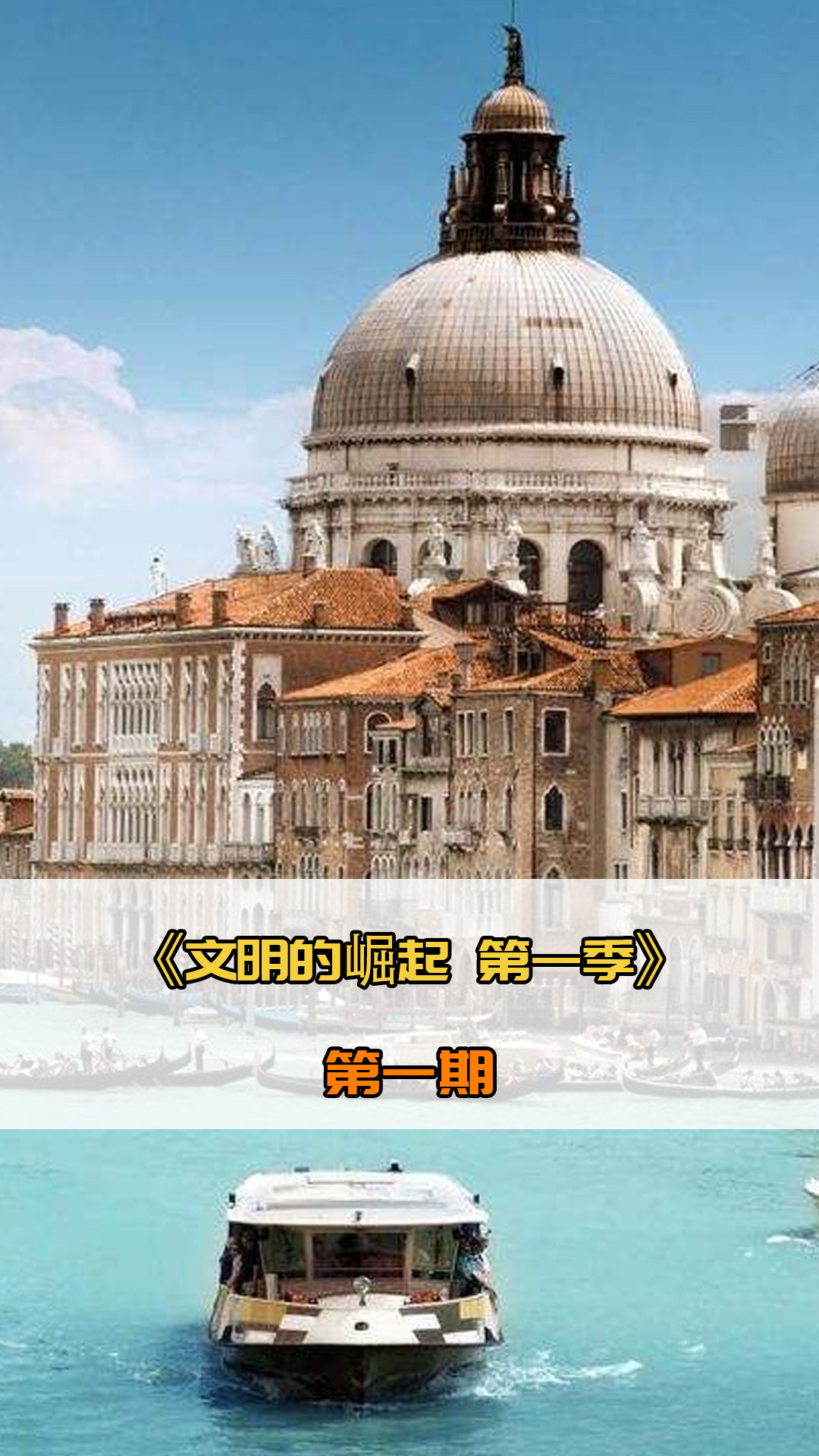 力是