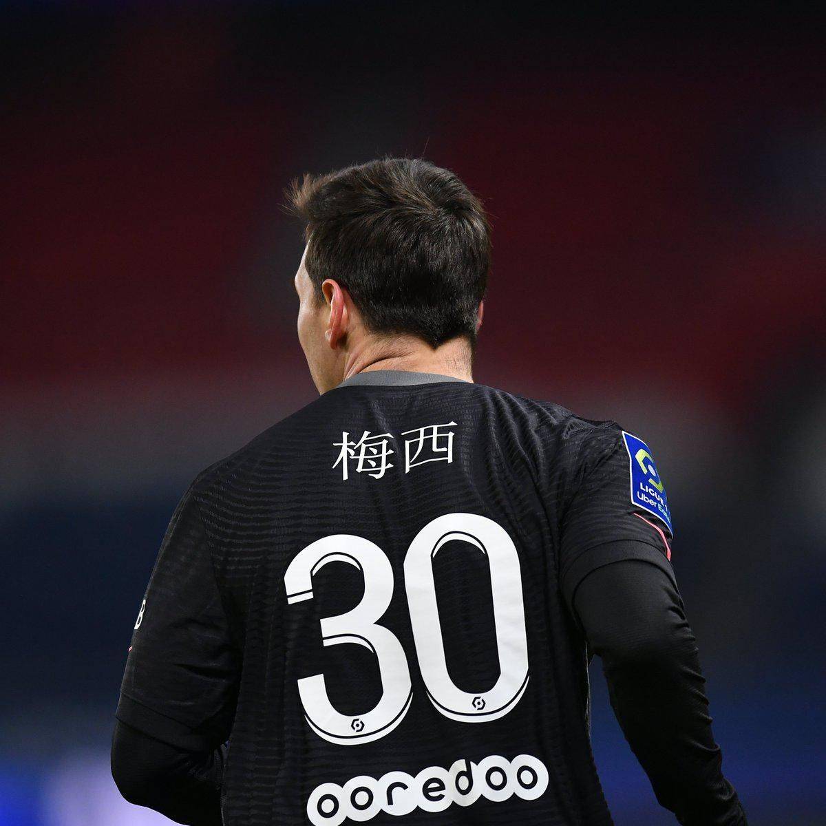 一决定不