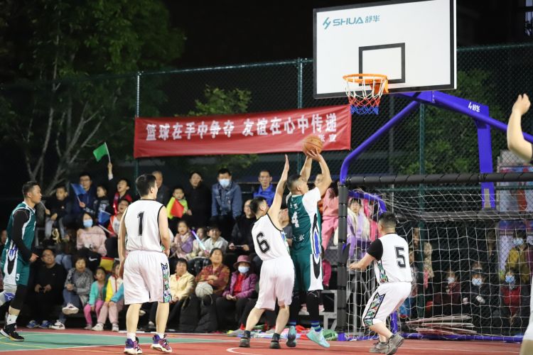 一名