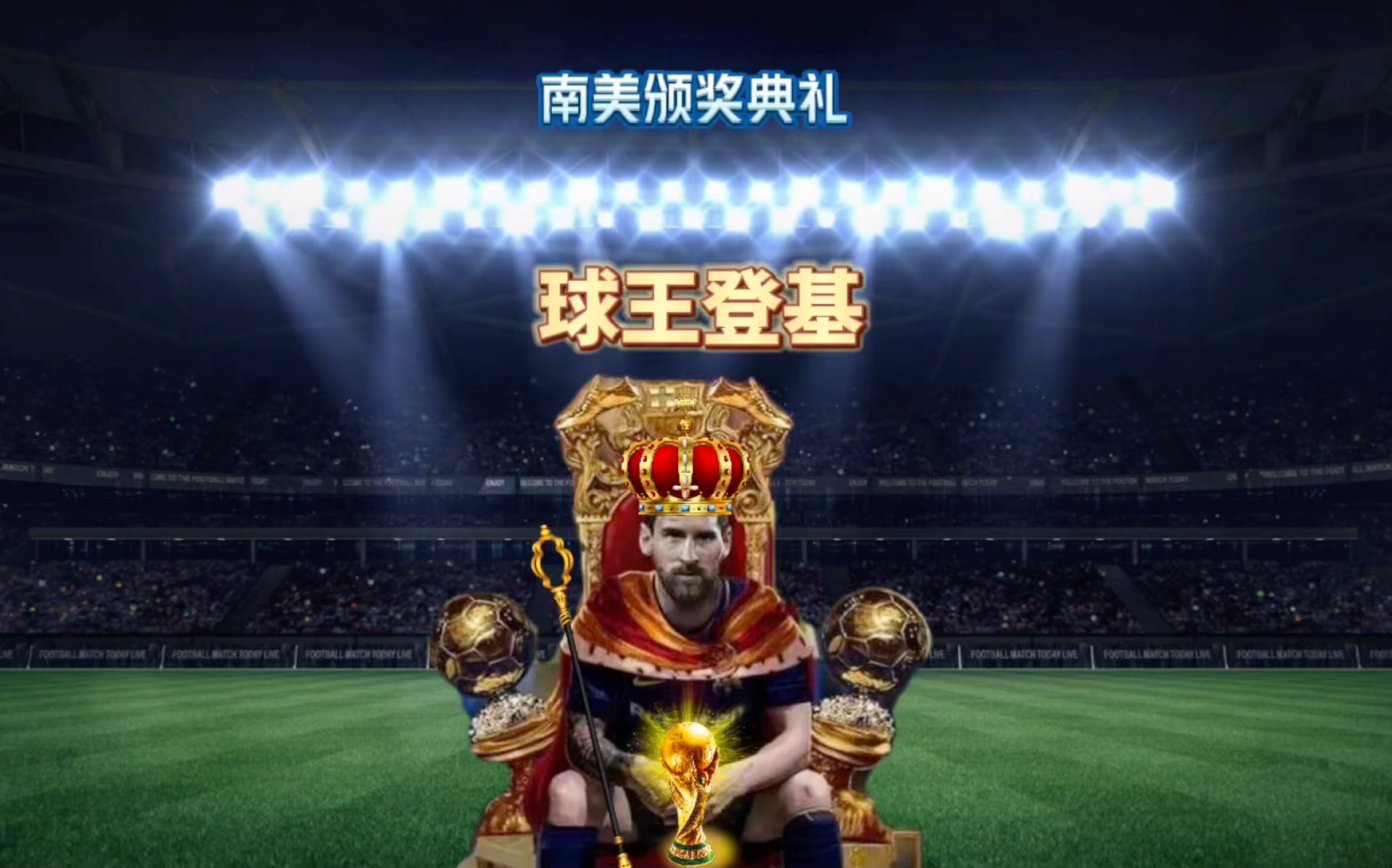拿到万美