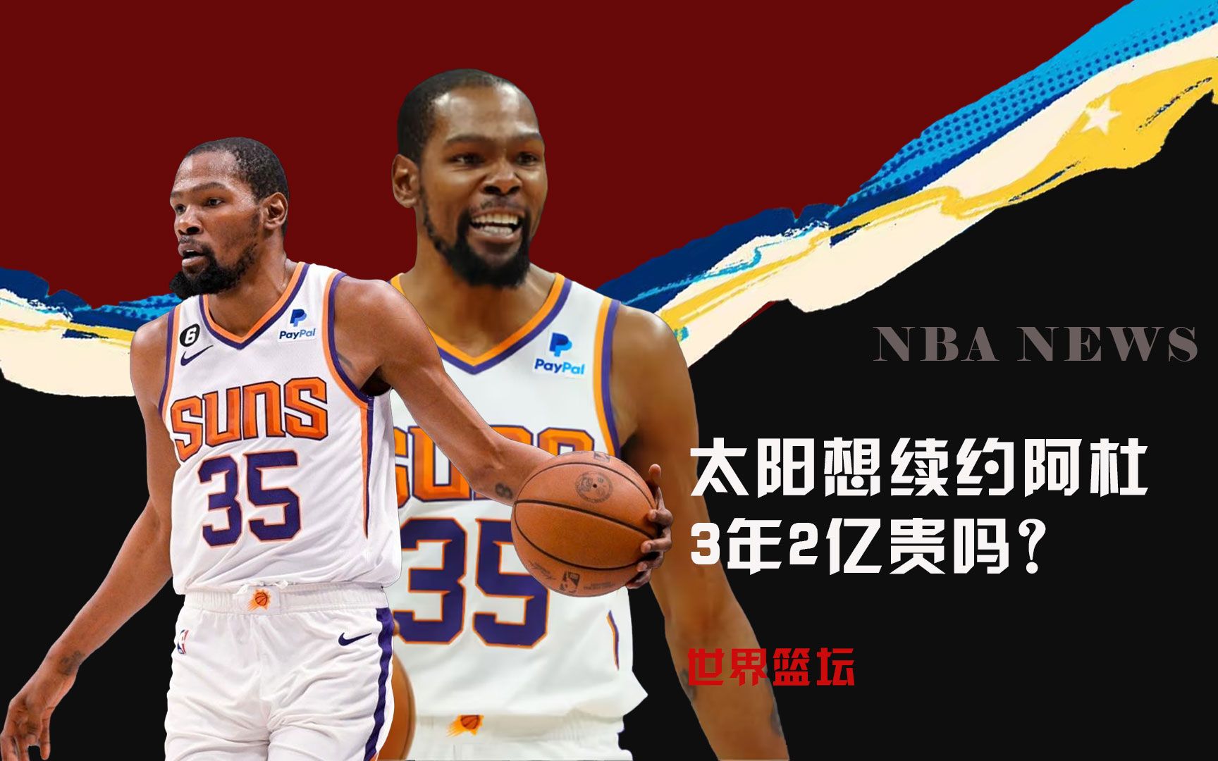 下来尤其是