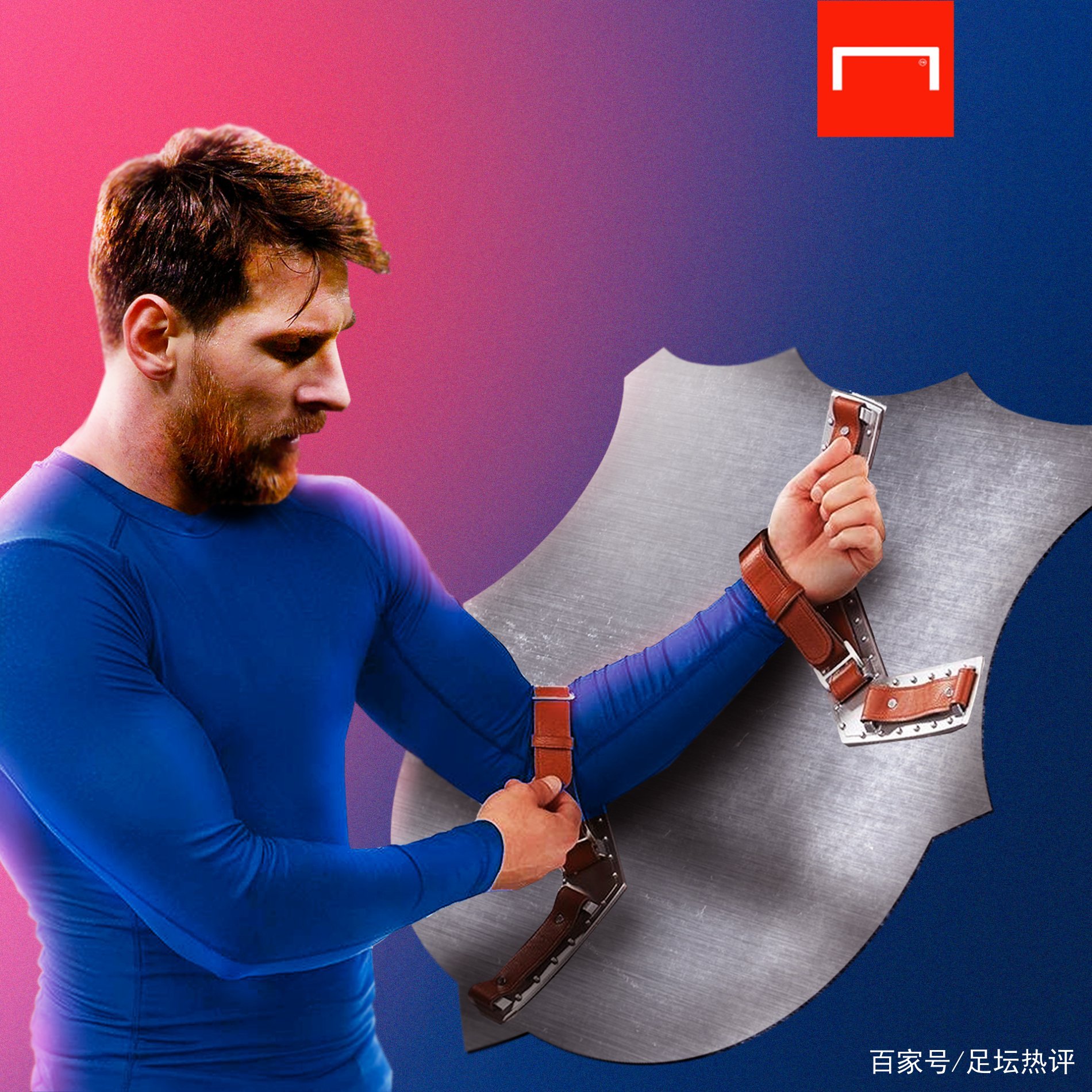战但他
