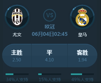 能挡是历史