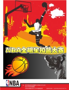 的个人发展